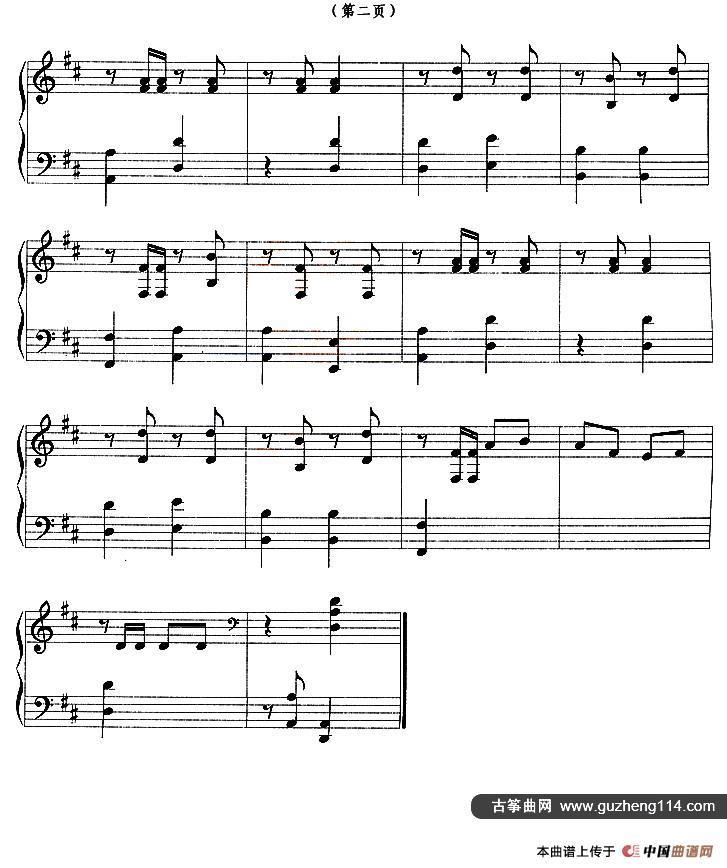 古筝练习：双手练习（8）