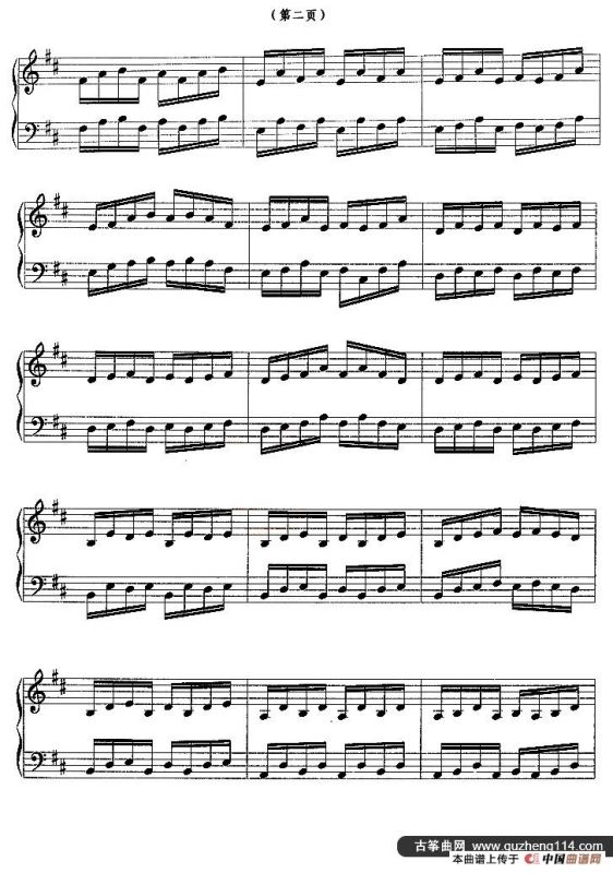 古筝练习：绕指练习（2）