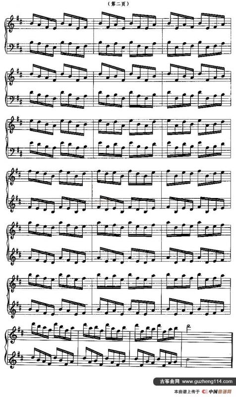 古筝练习：绕指练习（10）