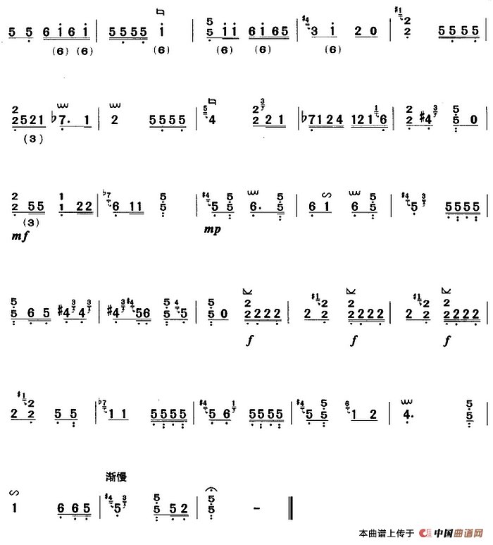 河南板头曲：寒鹊争梅（古筝）