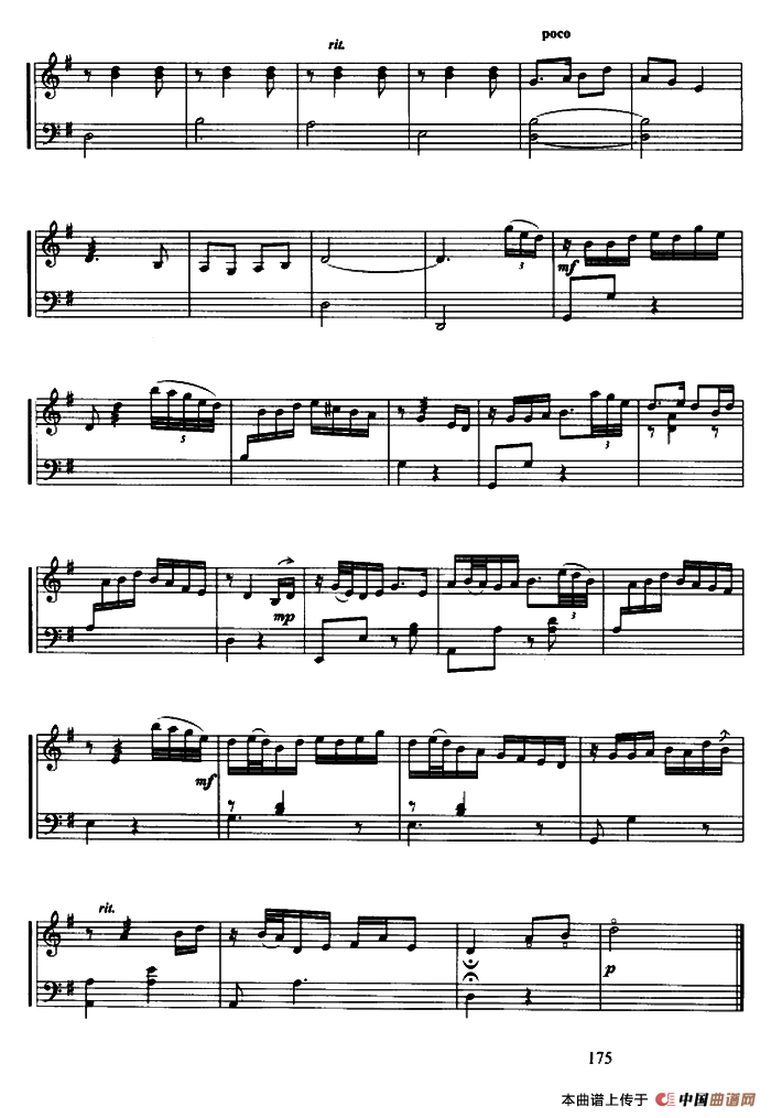 茉莉芬芳（五线谱）