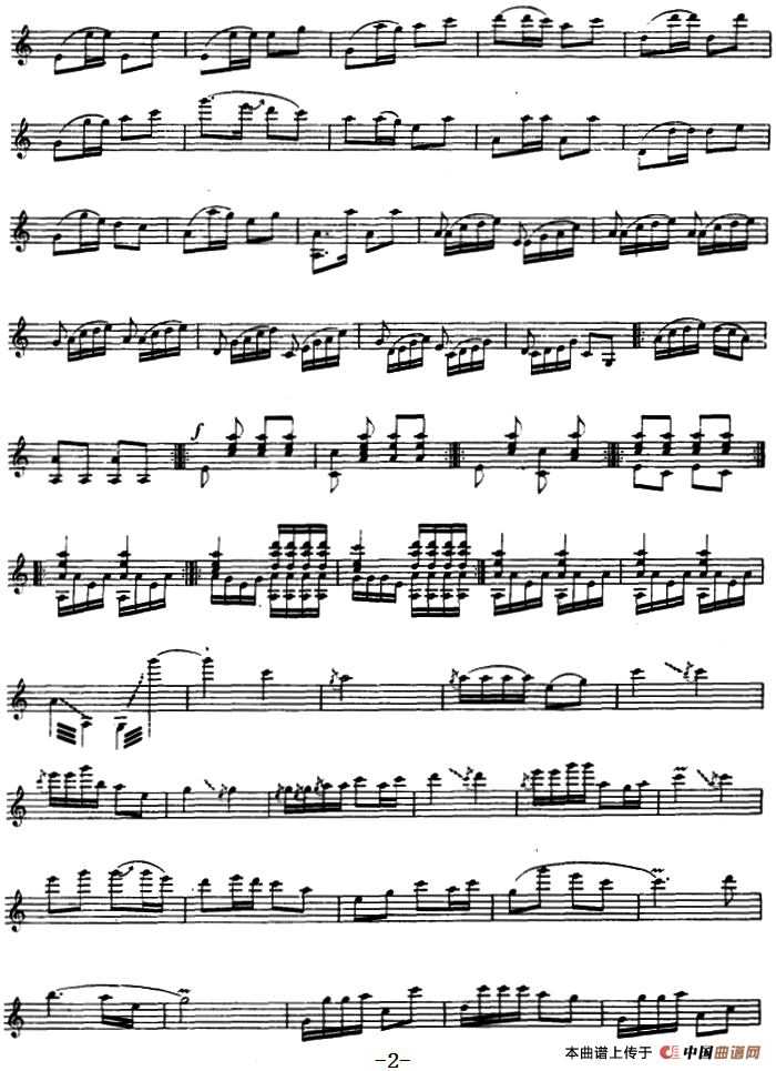 江岸春歌（古筝独奏）