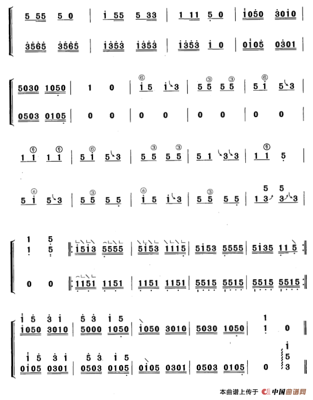 约小伴（黄梅改编版）