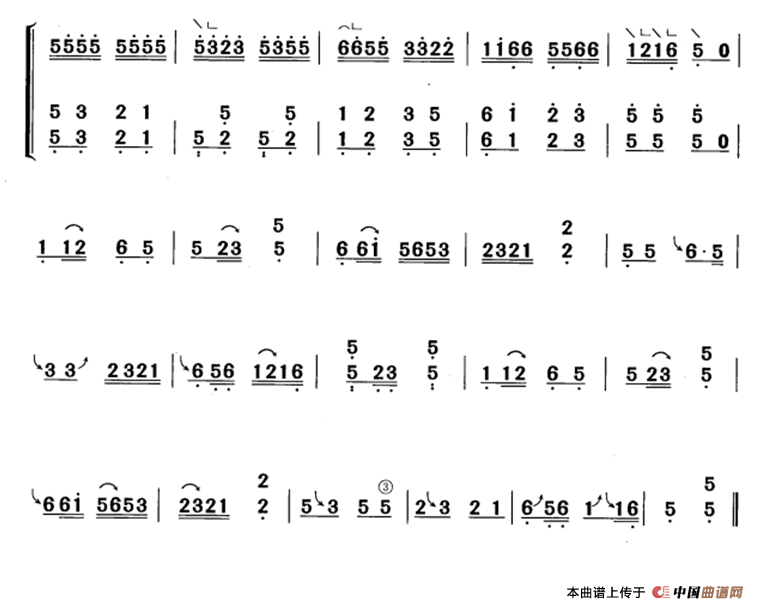 小螃蟹（黄梅改编版）