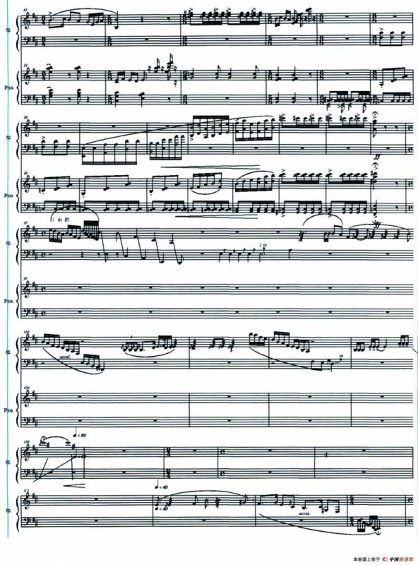 悼·婉容词（筝+钢琴）