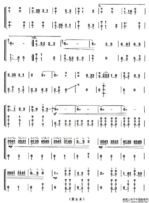 春到湘江（【上海筝会】考级十级曲目）