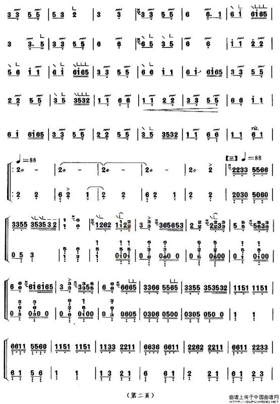 将军令（【上海筝会】考级八级曲目）