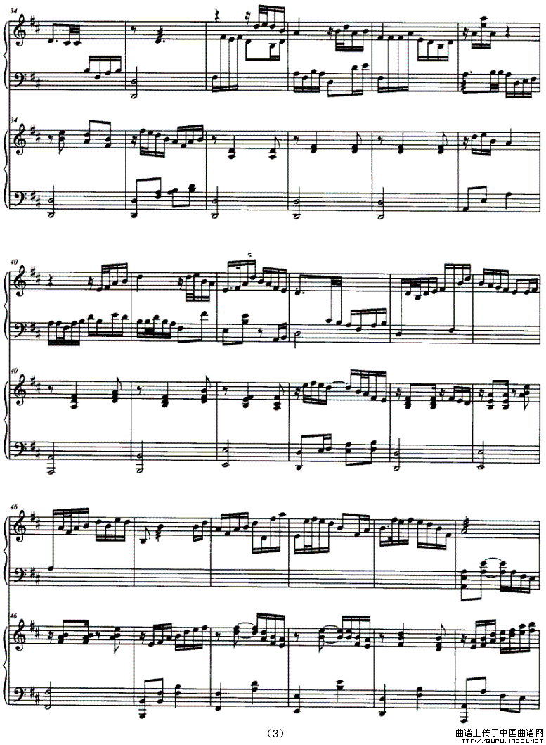 金韵十月秋（古筝+钢琴）