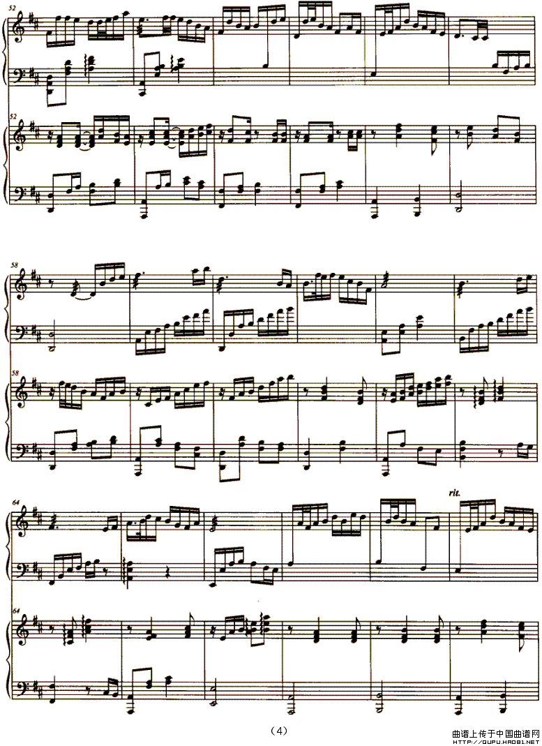 金韵十月秋（古筝+钢琴）