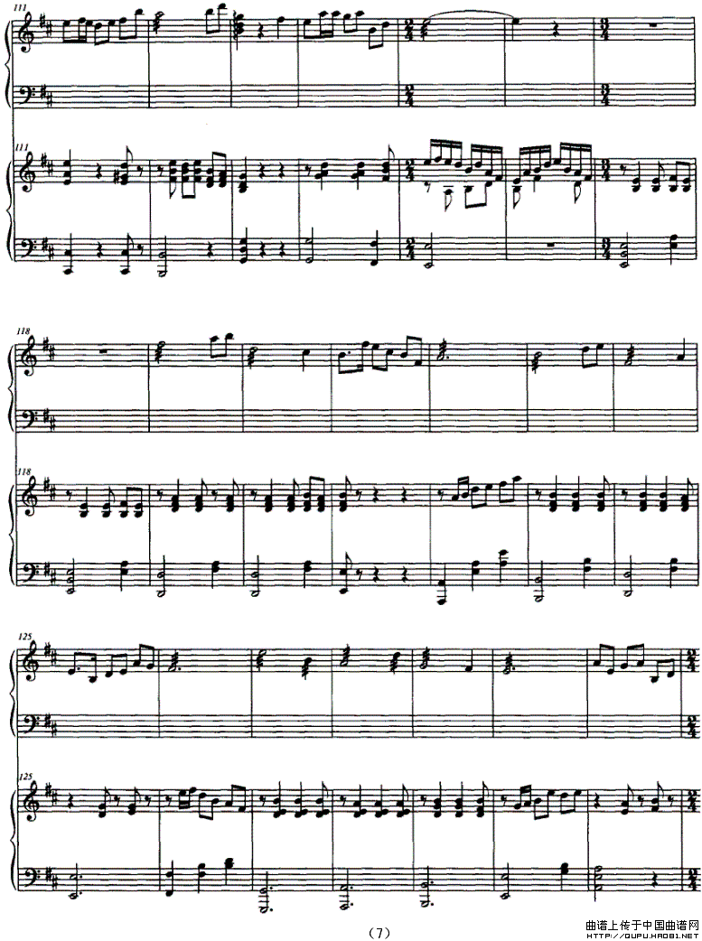 金韵十月秋（古筝+钢琴）