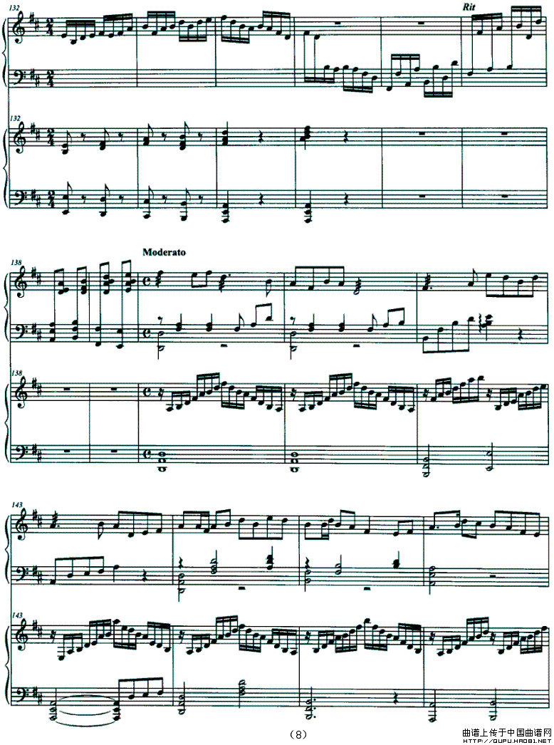 金韵十月秋（古筝+钢琴）