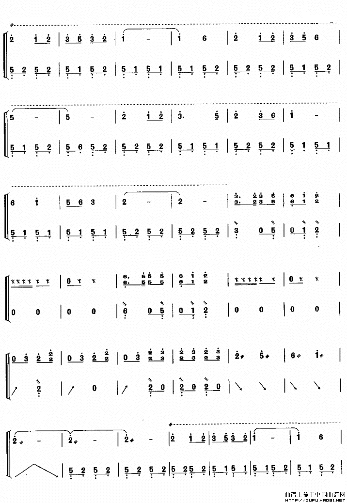 思念（顾青编曲版、古筝曲）