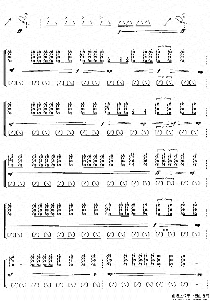 草魂咏—写白居易《大草原》诗意
