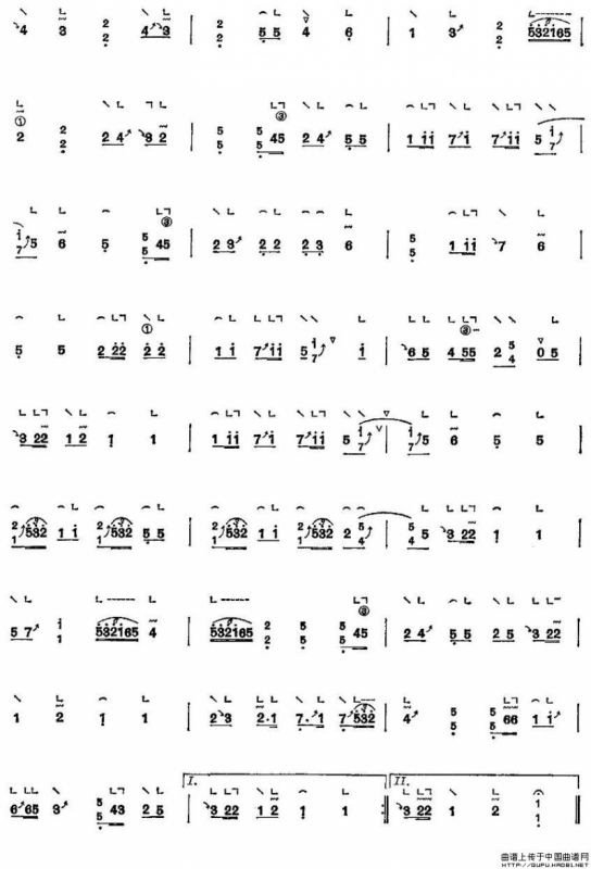 汉宫秋月（版本一）