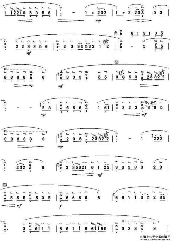 妆台秋思（版本一）