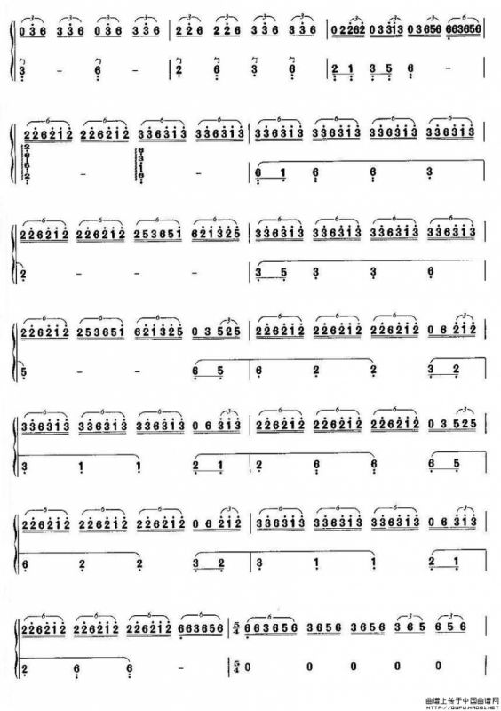 建昌月（蜀乡风情组曲之四）