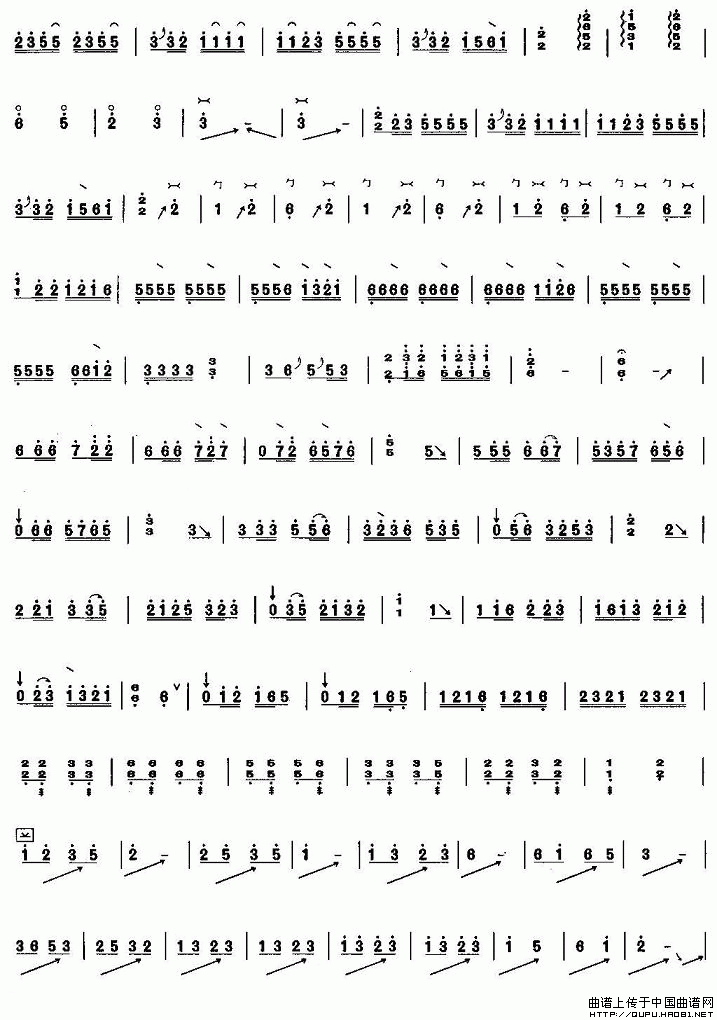 春江花月夜（A调）