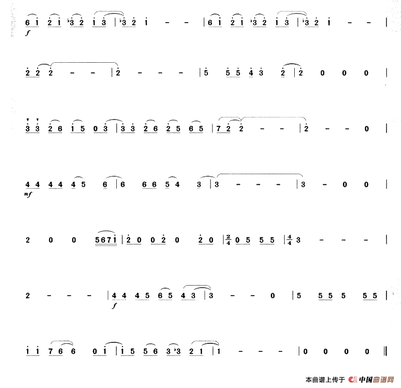 猫巴士（选自电影《龙猫》）