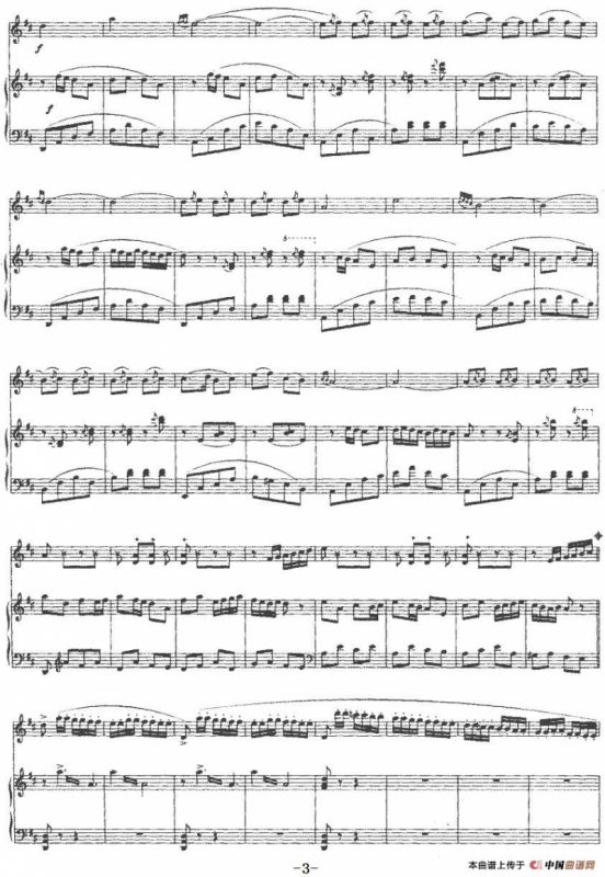 姑苏行（二胡+钢琴伴奏）