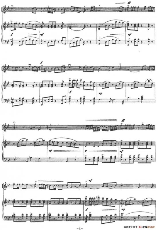 南国之春（二胡+钢琴伴奏）