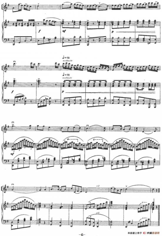 南国之春（二胡+钢琴伴奏）