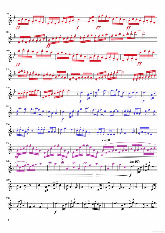 悠悠抒怀情（二胡独奏曲）