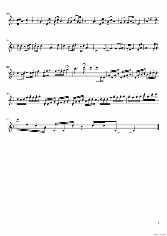 悠悠抒怀情（二胡独奏曲）