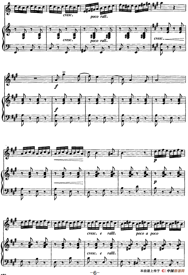 查尔达什舞曲（二胡+钢琴伴奏）