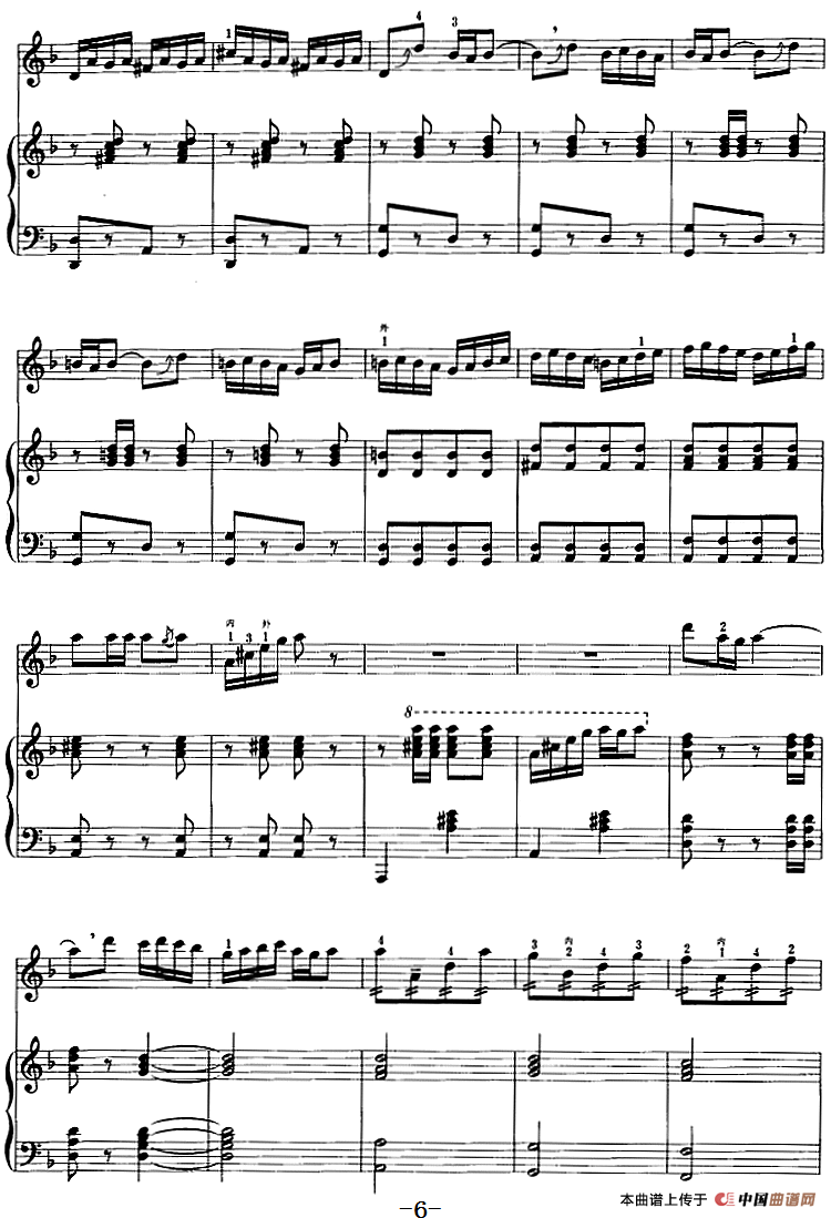 江河云梦（二胡+钢琴伴奏）