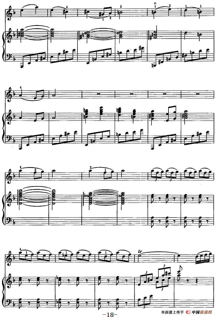 江河云梦（二胡+钢琴伴奏）