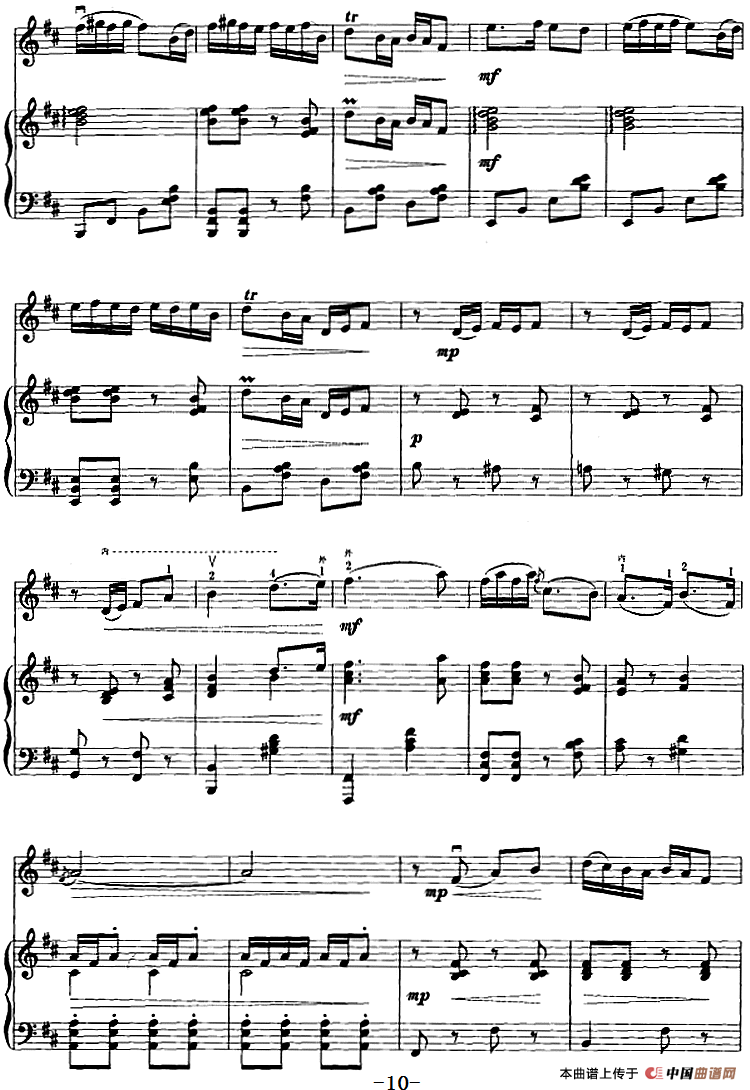 秋韵（二胡+钢琴伴奏）