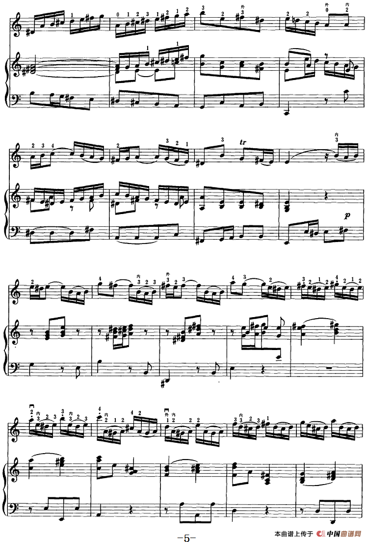 a小调协奏曲 第一乐章（二胡+钢琴伴奏）