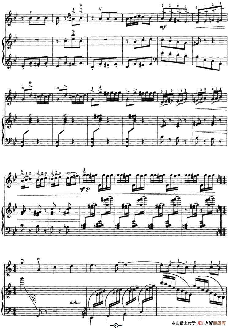 天山风情（二胡+钢琴伴奏）