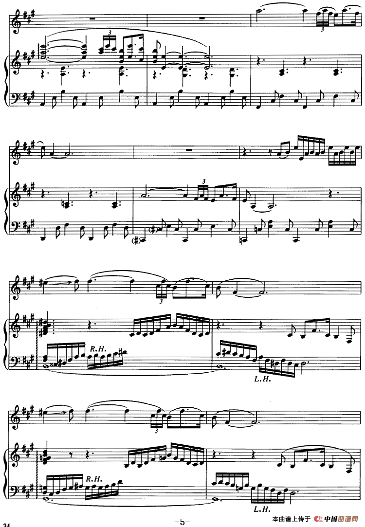 第一二胡协奏曲：第三乐章（二胡+钢琴伴奏）