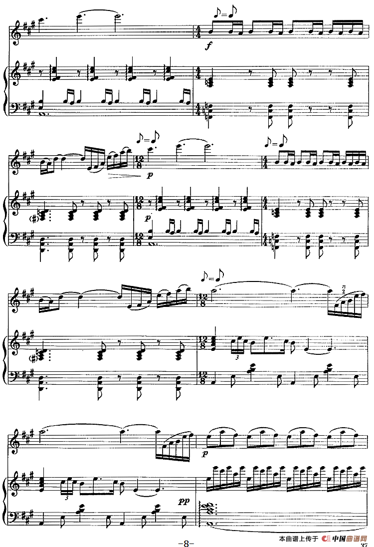 第一二胡协奏曲：第三乐章（二胡+钢琴伴奏）