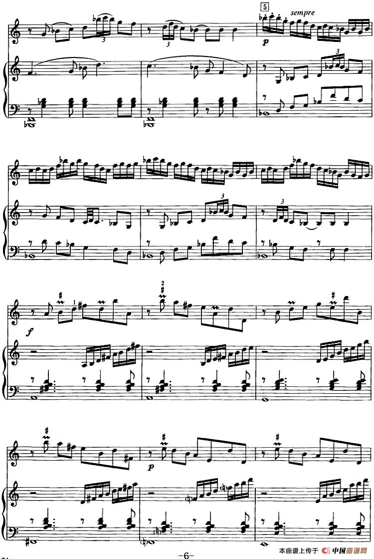 第一二胡协奏曲：第二乐章（二胡+钢琴伴奏）