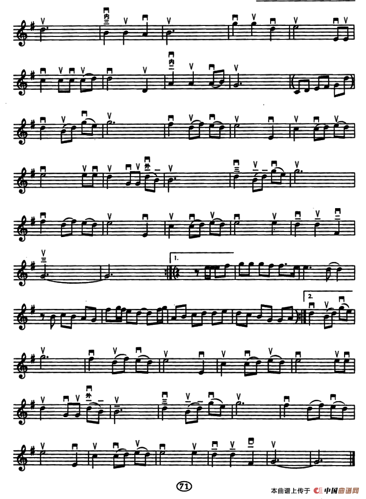 栀子花开（五线谱）