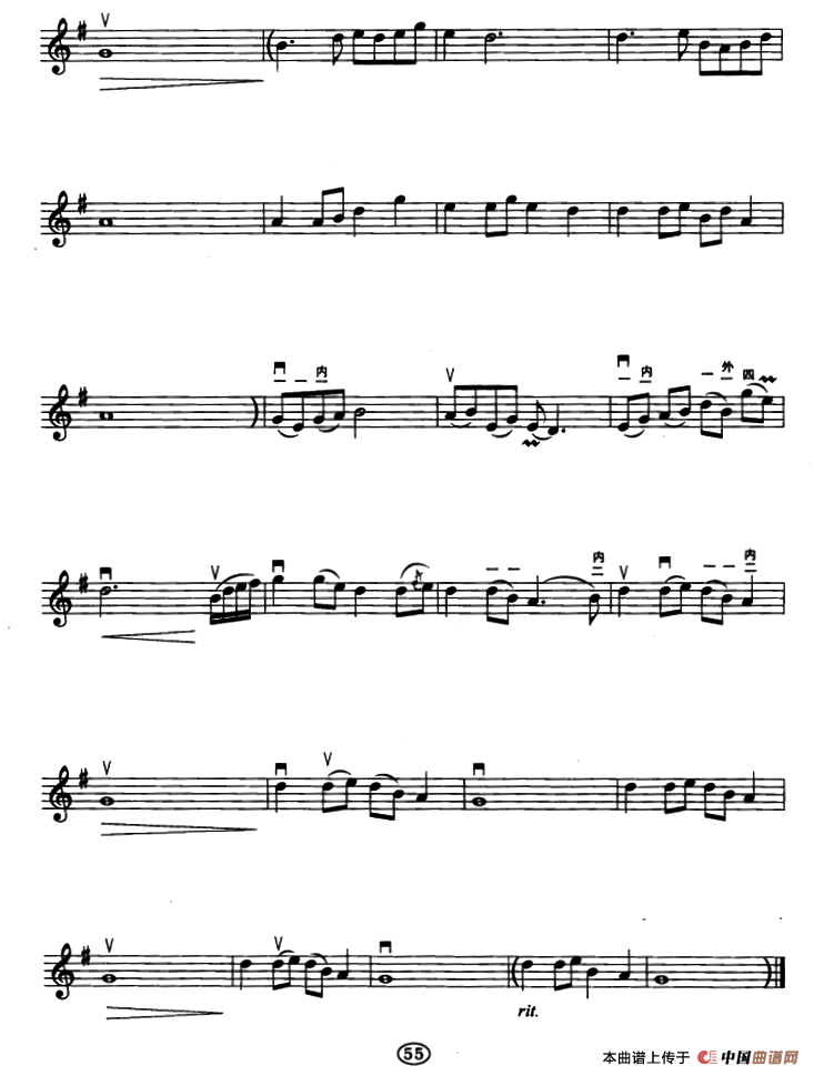 小城故事（五线谱）