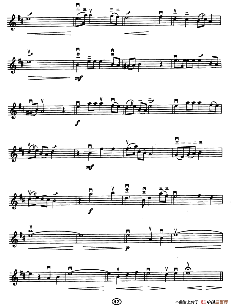 兵哥哥（五线谱）