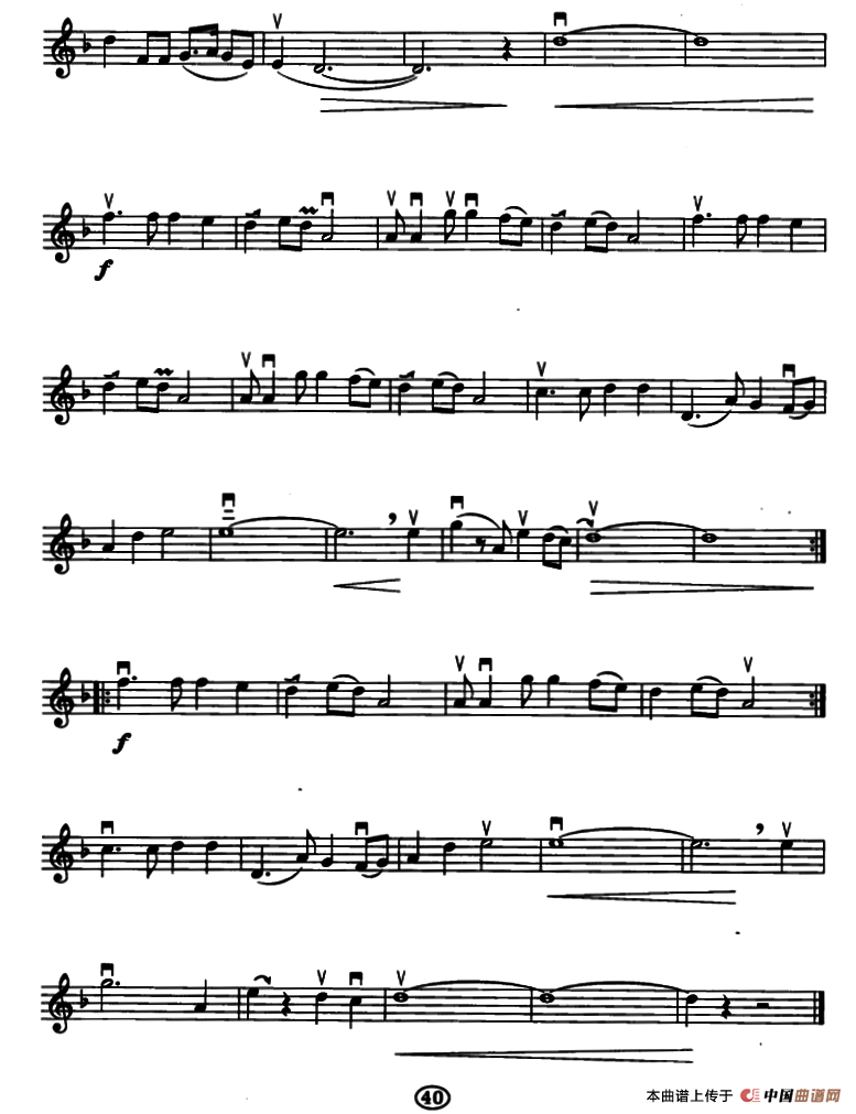 好日子（五线谱）