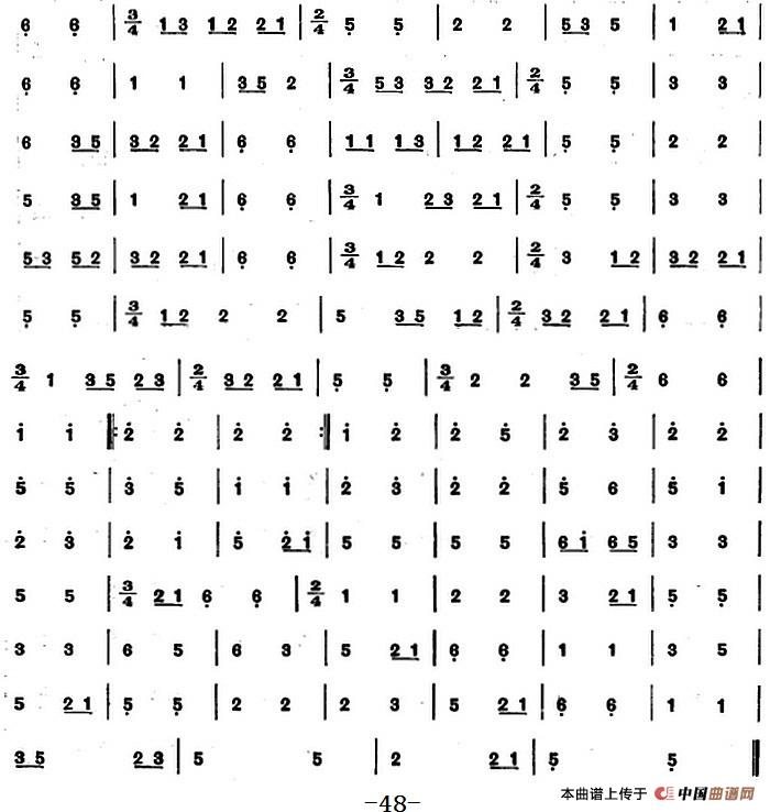 彝族民间乐曲：月琴曲（三十一）