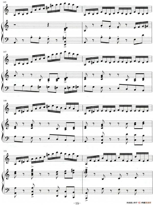 第一板胡幻想曲（中音板胡独奏+钢琴伴奏）