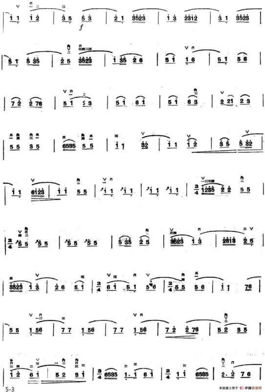 弹乐（孙文明作曲版）