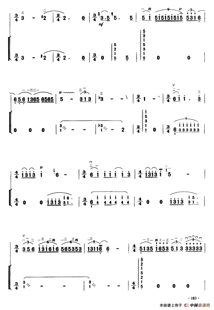 苗岭早春 （二胡+扬琴伴奏）