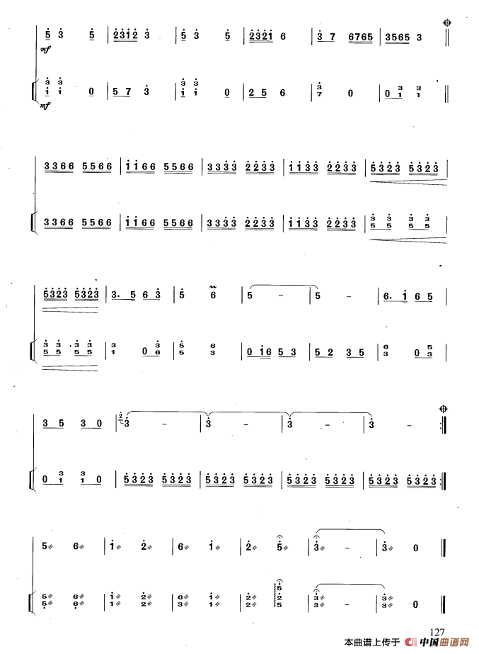 奔驰的小马车（扬琴伴奏谱）