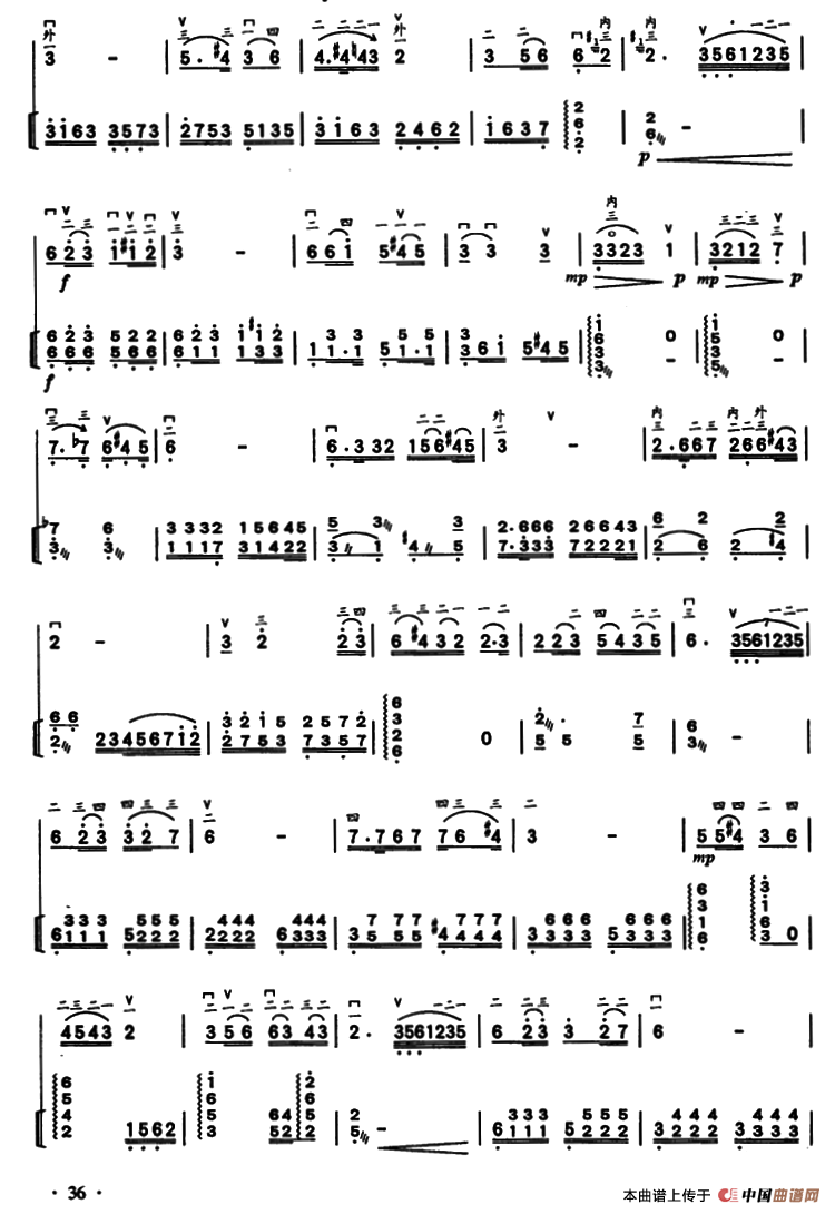 归（二胡独奏+扬琴伴奏）