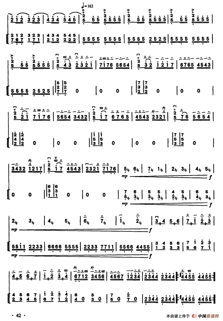 归（二胡独奏+扬琴伴奏）