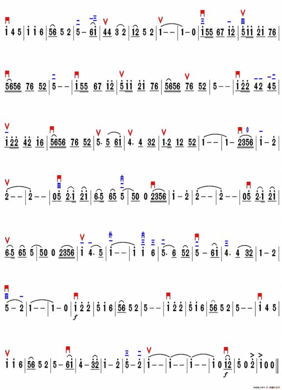 三十里铺（精益制谱版）