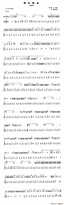 霍拉舞曲（中音板胡+扬琴伴奏）