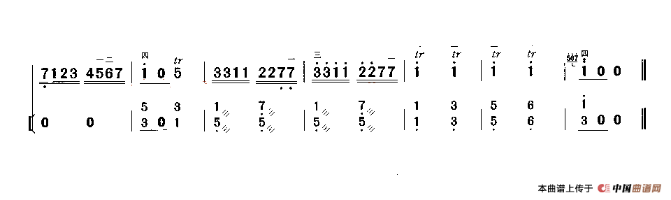 青蛙曲（二胡独奏+扬琴伴奏）